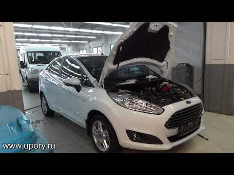 Упор капота Ford Fiesta 6