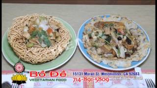 BO DE TINH TAM CHAY MuaChayThanh demo BO DE TINH TAM CHAY MuaChayThanh demo