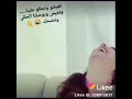 اغاني مايهمني اليكرهوني حلاتوتساب