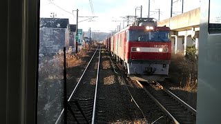 【2019/12/24･東北本線を走る貨物列車】3053ﾚ(隅田川→札幌タ)