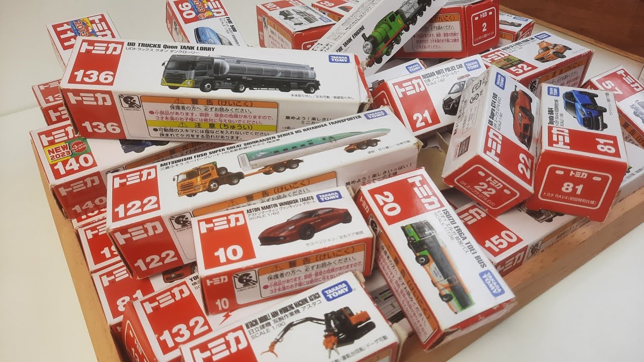 This Tomika ASMR Will Put You to Sleep 😴🚗