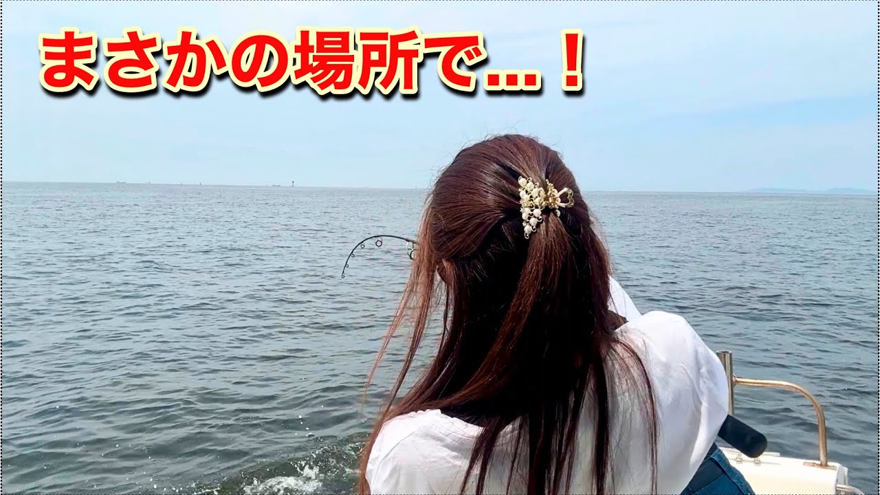 【トラブル】絶望的な状況からトラブルも忘れる大逆転でした？！