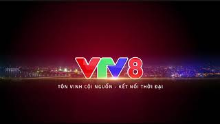 No Logo Vtv8 Ident 2026 1