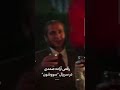 رقص وهنرنمایی آزاده صمدی در فیلم سووشون بازیگران زن رقص آزاده صمدی سووشون