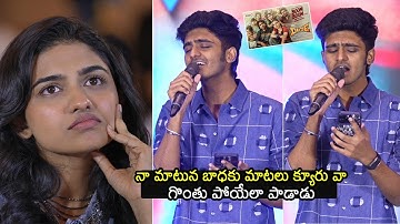 Music Director Sai Abhyankar Sings Telugu Version Of Oorum Blood Song | #DUDE SWAG EVENT