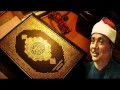 مقاطع خالدة عبدالباسط عبدالصمد البقرة AbdulBaset AbdulSamad Immortal Clips Al Baqara 