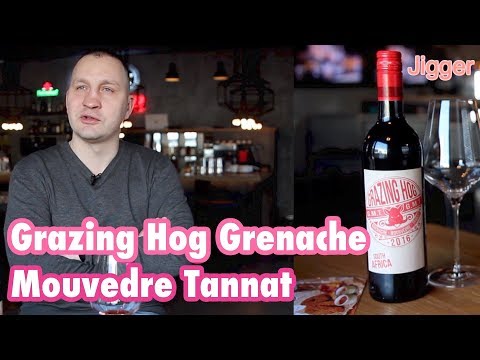 Grazing Hog Grenache Mouvedre Tannat 2016 Обзор и дегустация вина южная африка