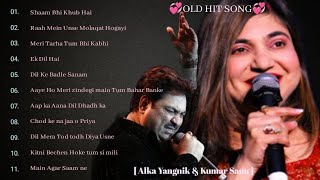 Kumar Sanu & Alka Yagnik, Udit  Song| #evergreenhits |#kumarsanusongs #alkayagnik #uditnarayan