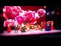 The Qatar China 2016 Year of Culture