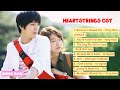 Heartstrings ost full album  best korean drama ost part 13