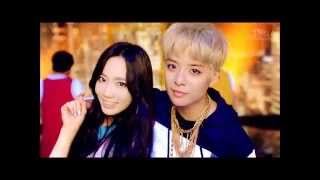 Taeyeon Shake that brass teaser cut