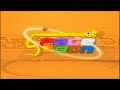 جميع دودة كواكب سبيس تون 2005 2008 