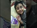 وكعد بيه تغير شوي 