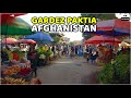 Gardez | Paktia | Afghanistan | 4K