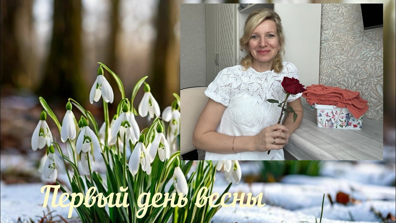 Как я поднимаю настроение 🙂/Идеально подходящий узор для джемпера цвета хурмы 🧶