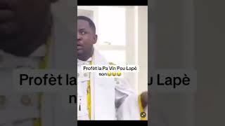 🎬Fim Kap Fèt  #fimkapfèt #haiti #show #showhaïti #Promo