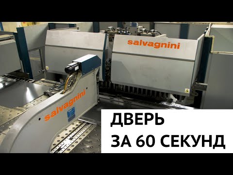 Бульдорс - дверь за 60 секунд!