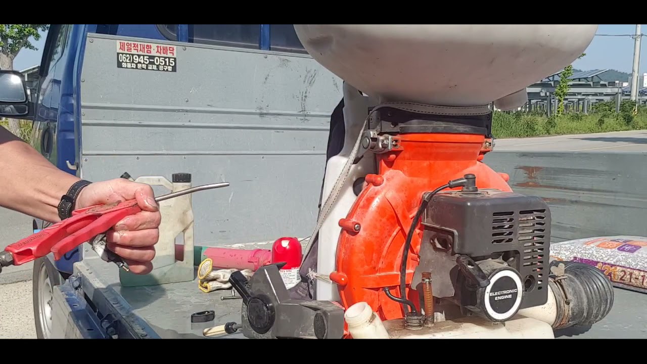 비료살포기 시동불량원인과 조금더 멀리 나가는 비료살포대