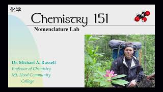(old version) CH 151 Nomenclature Lab Introduction