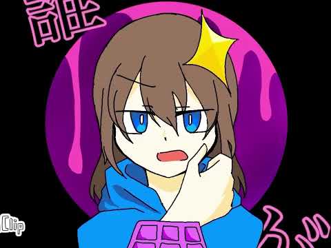 #チョコっと編集pvリレー　繋いでください！！！