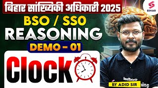 BSSC Statistical Officer 2025 | BSSC SO Reasoning Clcok | BSO / SSO Reasoning By Abid Sir | Demo #1