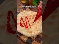 If you have ordinary flour at home, you can make pizza