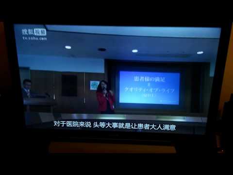 HKBN bb100 搜狐 speedtest @ 盒子