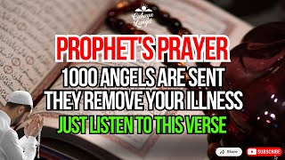 Prophet's Prayer 🤲 InsyaAllah, your severe illness will be healed down to its roots