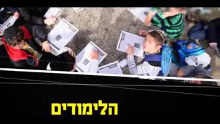 תוכנית ראלי 51 - משדר מרוסיה - מנחם ועורך דין נתקעים ללא דרכון לפני יום צ"ה