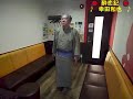 表題付酔恋記(幸田)歌詞付