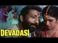 Devadasi Malayalam Full Movie | Malayalam Classic Movies