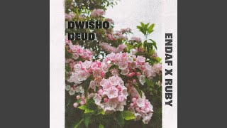 Dwisho Deud Profile
