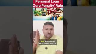 Personal Loan Penalty ZERO? 😱 RBI New Rule 2026 #shorts #shortvideo #sunilchavan