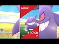 "Real gameplay showing Gym battle (No bamboozle!)"