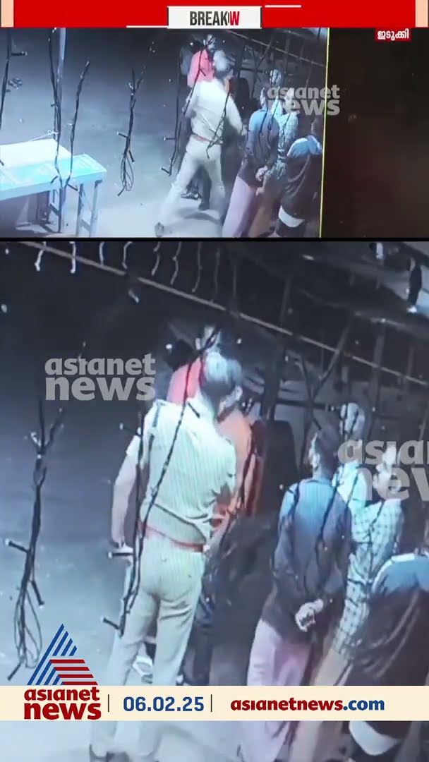 പുതുവത്സരദിനത്തിൽ പടക്കം പൊട്ടിക്കുന്നത് കാണാൻ നിന്നവർക്ക് പൊലീസിന്റെ ക്രൂരമർദ്ദനം