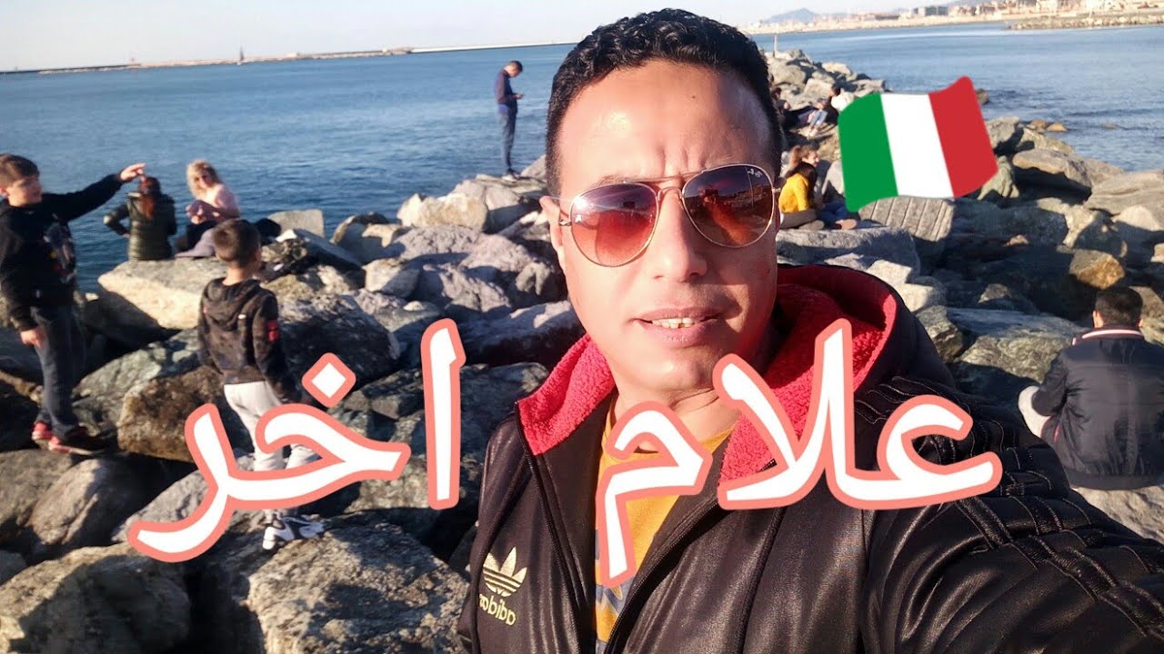 دوزنا احسن يوم في هديهي المدينة العجيبة vlog_91 🇮🇹