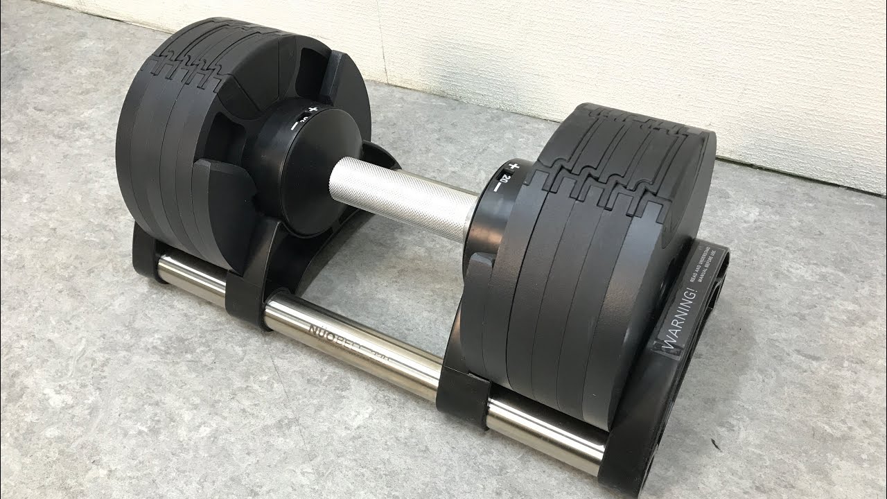 ☆NUOBELL 220 ダンベル 可変式ダンベル 20㎏ 2㎏刻み 可変式