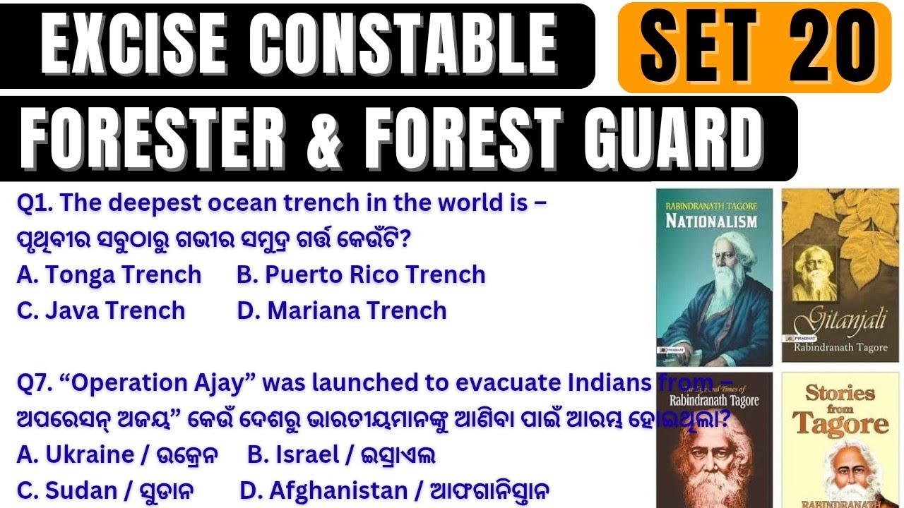 Excise Constable | Forester | Forest Guard GK Class 2026 🔥 Most Important Questions & Answers