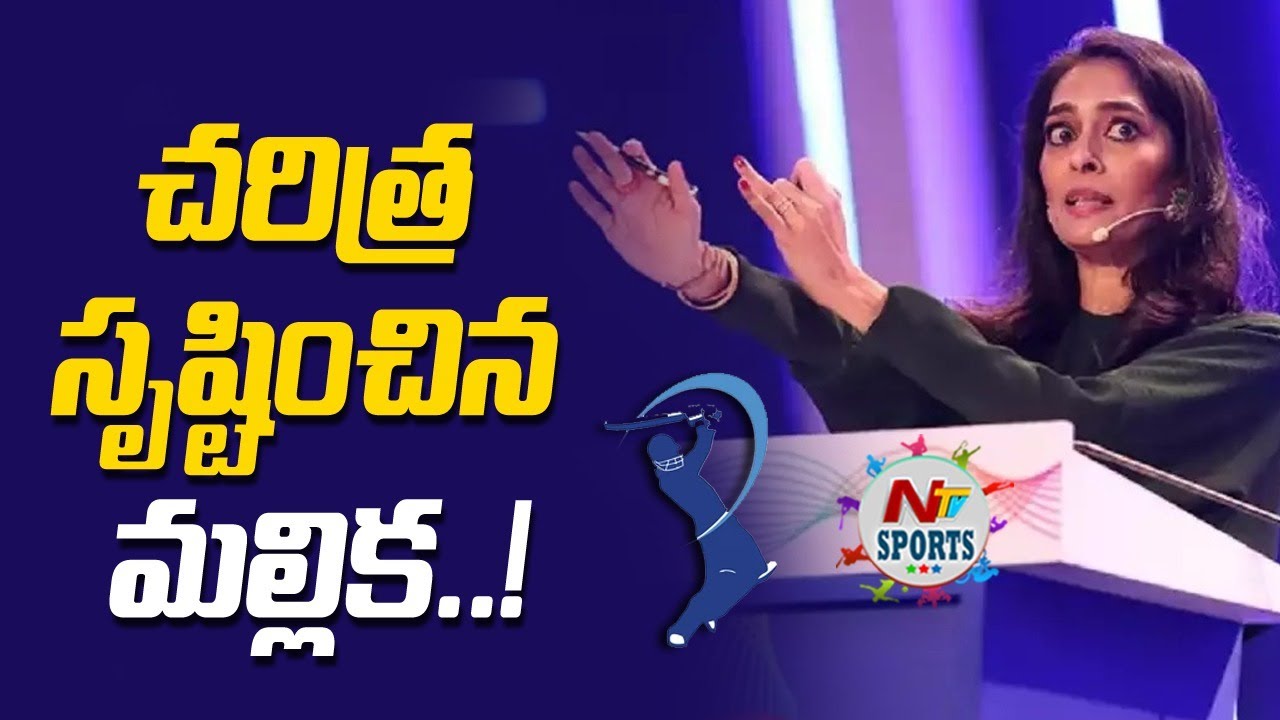 mallika-sagar-set-to-become-first-female-auctioneer-for-ipl-2024-ntv