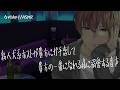 【女性向け/ASMR】新人犬系ホストにガチ恋され、本気のキスをされる音声【立体音響/Binaural/甘々】