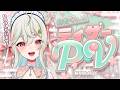 【ティザー映像】ななしいんくから緑青くれはがデビュー【5/23 20:00~初配信】