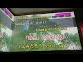 Jumpin'  カラオケ  Poppin'Party  BanG Dream!