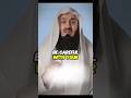 “Trust Allah”“Faith on Allah’s plain” #muftimenkofficial islamic #islamic_guidance003 #muftimenk