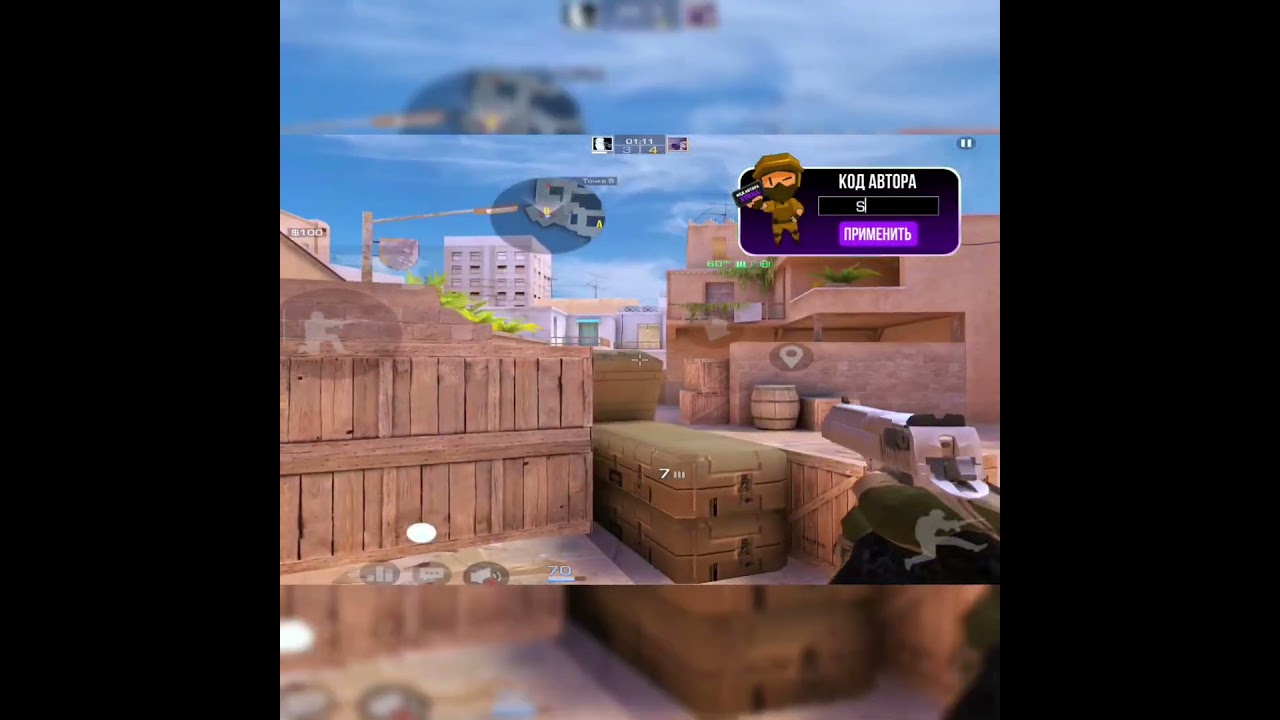 Дуэль с подписчиком @AmirPlay-m3r 