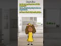 "Staycation.": What does it mean in English? [ ForB English Lesson ] #shorts
