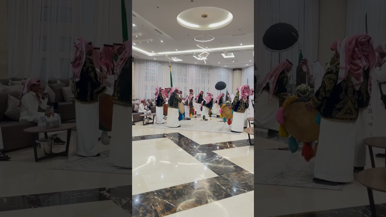 Saudi Dance 