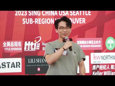 《中国好声音》2023西雅图【温哥华】赛区半决赛22号选手 Kenny Dai   《火烧的寂寞》