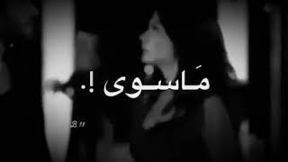 شفتوا بس اخر م سوا بو خطيف الاشتراك بلقناه مردوده