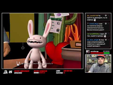 Sam u0026 Max Episode 4: Abe Lincoln Must Die! ► PC ► ПРОХОЖДЕНИЕ ► ЧАСТЬ 3