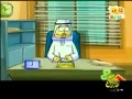 دمتم سالمين 23 غلطة الشاطر
